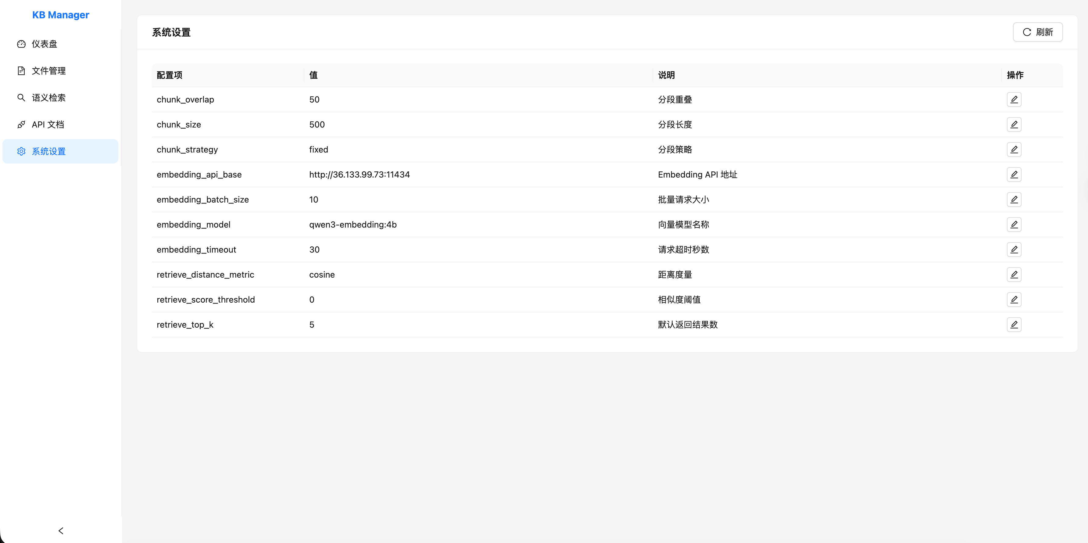 d188c5ca1fa9539c76690a4b57e6f472.png